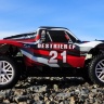 Радиоуправляемый внедорожник HSP Desert Rally Car 4WD 1:10 - 94170-17091 - 2.4G