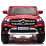 Электромобиль Mercedes-Benz X-Class 4WD MP4 - XMX606-RED-PAINT-MP4