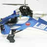 Радиоуправляемый вертолет Walkera Lama400Q (2.4G)