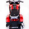 Детский мотоцикл на аккумуляторе Moto XMX 316