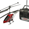 Радиоуправляемый вертолет MJX R/C i-Heli Shuttle Red T04/T604 - T04