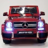 Детский электромобиль Mercedes Benz G63 LUXURY 2.4G - Red - HL168-LUX-RED