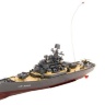 Радиоуправляемый корабль Heng Tai Battleship Yamato 40Mhz, 27Mhz