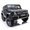 Детский электромобиль Mercedes - Benz G63 AMG Black 4WD - DMD-318-BLACK-PAINT