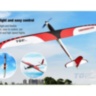 Радиоуправляемый планер Top RC Lightning 2100 (Propeller Power System) 2100мм 2.4G 4-ch LiPo RTF