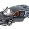 Металлическая модель Maisto Bugatti Chiron 1:24 - 31900