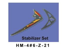 Набор хвостового оперения - HM-4#6-Z-21