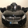 Детский электромобиль BMW XMX 835 PAINT