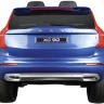 Детский электромобиль Dake Volvo XC90 Blue 12V 2.4G - XC90-BLUE