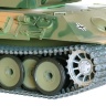 Радиоуправляемый танк Heng Long Panther 1:16 - 3819-1 PRO