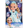 Интерактивная кукла Disney Холодное сердце Принцесса Эльза 35 см - ELSA001