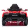 Детский электромобиль Lamborghini Aventador SV Roadster 2WD 12V - BDM0931-RED
